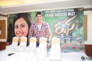 Rough Movie Success Meet